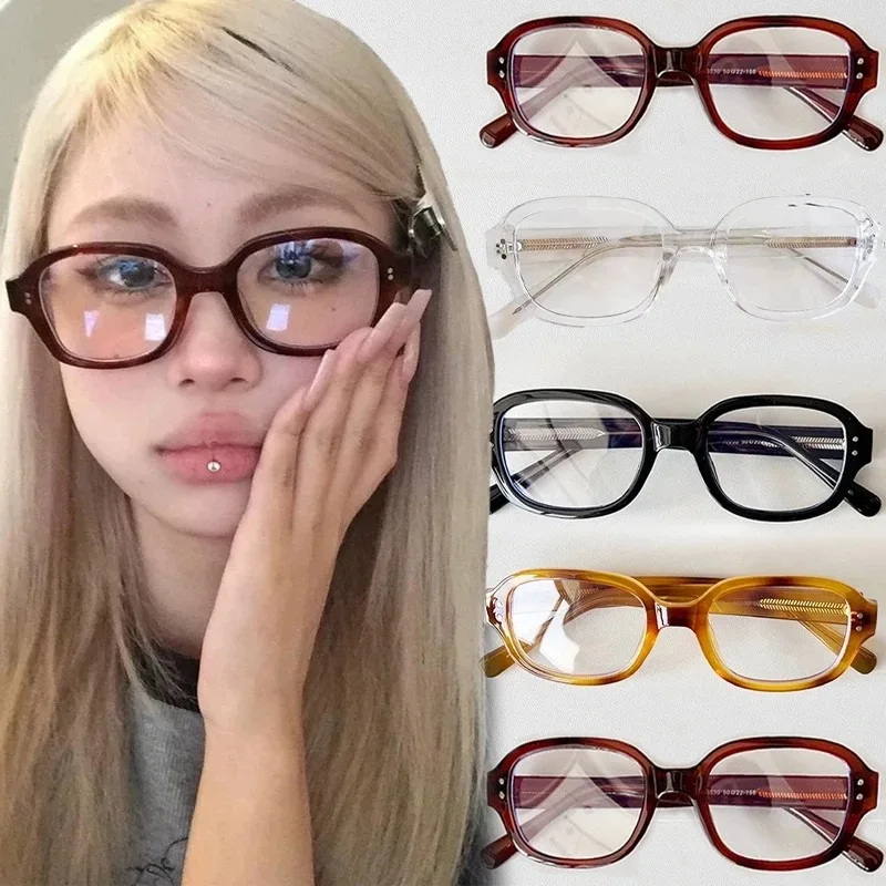 Kacamata Miopia Persegi Retro  - Gaming Glasses Tinted ulasan dan harga